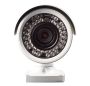 Уличная IP-камера IDIS DC-T1233WHX Уличная IP-камера IDIS DC-T1233WHX