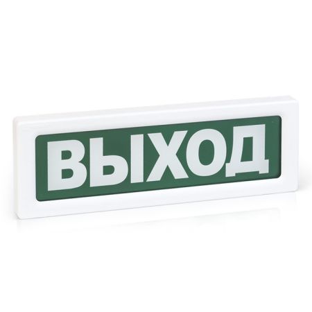 Оповещатель Рубеж ОПОП 1-R3 охранно-пожарный световой адресный Оповещатель Рубеж ОПОП 1-R3 охранно-пожарный световой адресный