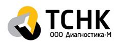 ТСНК ТСНК