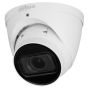 IP-видеокамера уличная антивандальная 4Мп Dahua DH-IPC-HDW3441TP-ZS-S2 (2.7-13.5 мм) с ИИ IP-видеокамера уличная антивандальная 4Мп Dahua DH-IPC-HDW3441TP-ZS-S2 (2.7-13.5 мм) с ИИ