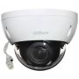 IP-видеокамера уличная 2Мп Dahua DH-IPC-HDBW2231RP-ZS IP-видеокамера уличная 2Мп Dahua DH-IPC-HDBW2231RP-ZS