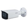 IP-видеокамера уличная 4Мп Dahua DH-IPC-HFW1431TP-ZS-S4 с вариофокальным объективом IP-видеокамера уличная 4Мп Dahua DH-IPC-HFW1431TP-ZS-S4 с вариофокальным объективом