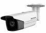 Уличная IP-видеокамера 8Мп HikVision DS-2CD2T85FWD-I5 (12 мм) с EXIR-подсветкой до 50м Уличная IP-видеокамера 8Мп HikVision DS-2CD2T85FWD-I5 (12 мм) с EXIR-подсветкой до 50м