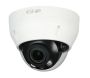 Купольная IP-видеокамера уличная 2Мп Dahua EZ-IPC-D2B20P-ZS Купольная IP-видеокамера уличная 2Мп Dahua EZ-IPC-D2B20P-ZS