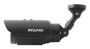 Уличная IP-камера Beward N600 Уличная IP-камера Beward N600