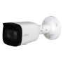 IP-видеокамера уличная 4Мп Dahua DH-IPC-HFW1431T1P-ZS-S4 с вариофокальным объективом IP-видеокамера уличная 4Мп Dahua DH-IPC-HFW1431T1P-ZS-S4 с вариофокальным объективом