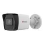 Уличная IP-камера 2Мп HiWatch DS-I200(E) (4 мм) с подсветкой EXIR 2.0 Уличная IP-камера 2Мп HiWatch DS-I200(E) (4 мм) с подсветкой EXIR 2.0