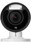 Антивандальная IP-видеокамера 2Мп DC-T4233WRX с поддержкой кодека H.265 Антивандальная IP-видеокамера 2Мп DC-T4233WRX с поддержкой кодека H.265