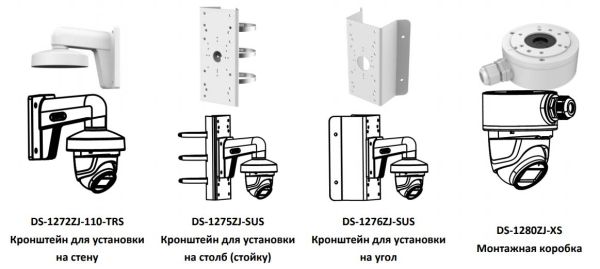Уличная 5Мп HD-TVI видеокамера HiWatch DS-T503A (2.8 мм) с микрофоном