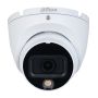 Уличная HD-CVI видеокамера 5Мп Dahua DH-HAC-HDW1500TLMP-IL-A-0360B-S2 Уличная HD-CVI видеокамера 5Мп Dahua DH-HAC-HDW1500TLMP-IL-A-0360B-S2