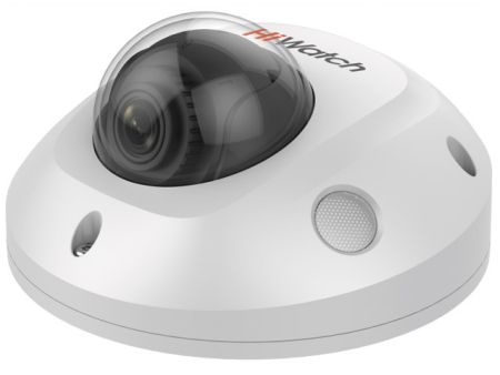 Уличная IP-камера 4Мп HiWatch IPC-D542-G0/SU (4 мм) с микрофоном Уличная IP-камера 4Мп HiWatch IPC-D542-G0/SU (4 мм) с микрофоном