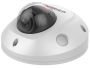 Уличная IP-камера 4Мп HiWatch IPC-D542-G0/SU (4 мм) с микрофоном Уличная IP-камера 4Мп HiWatch IPC-D542-G0/SU (4 мм) с микрофоном