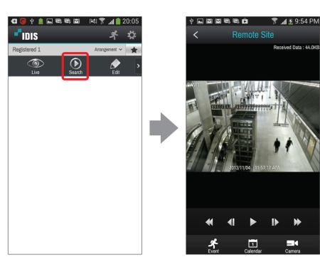 Мобильное приложение для IP-видеонаблюдения IDIS Mobile Мобильное приложение для IP-видеонаблюдения IDIS Mobile