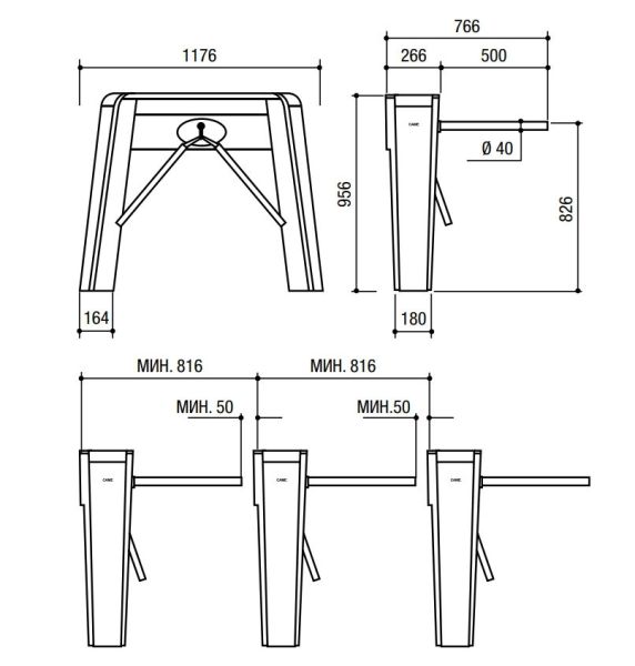 Турникет-трипод тумбовый Came XVia 001PSXV02 (с планками Антипаника) Турникет-трипод тумбовый Came XVia 001PSXV02 (с планками Антипаника)