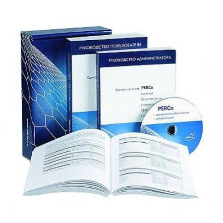 Комплект ПО PERCo SP12 Контроль доступа + ОПС + Дисциплина Комплект ПО PERCo SP12 Контроль доступа + ОПС + Дисциплина