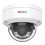 Уличная купольная IP-камера ColorVu 2Мп HiWatch DS-I252L (2.8 мм) Уличная купольная IP-камера ColorVu 2Мп HiWatch DS-I252L (2.8 мм)