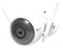 Уличная IP-камера 2Мп Ezviz ezTube (2.8 мм) с Wi-Fi, ночной съемкой и сиреной Уличная IP-камера 2Мп Ezviz ezTube (2.8 мм) с Wi-Fi, ночной съемкой и сиреной