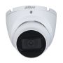 IP-видеокамера уличная 8Мп Dahua DH-IPC-HDW1830TP-0280B-S6 IP-видеокамера уличная 8Мп Dahua DH-IPC-HDW1830TP-0280B-S6