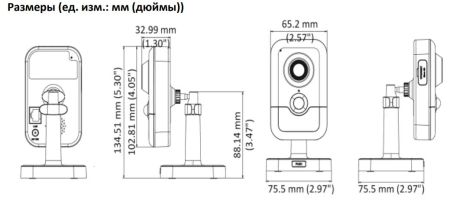 Компактная IP-видеокамера Wi-Fi 2Мп HikVision DS-2CD2423G0-IW(W) (4 мм) Компактная IP-видеокамера Wi-Fi 2Мп HikVision DS-2CD2423G0-IW(W) (4 мм)