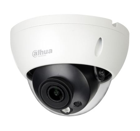 IP-видеокамера уличная 5Мп Dahua DH-IPC-HDBW5541RP-ASE-0360B-S3 с искусственным интеллектом IP-видеокамера уличная 5Мп Dahua DH-IPC-HDBW5541RP-ASE-0360B-S3 с искусственным интеллектом