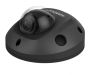 Антивандальная IP-видеокамера 4Мп HikVision DS-2CD2543G0-IS (2.8 мм), черная Антивандальная IP-видеокамера 4Мп HikVision DS-2CD2543G0-IS (2.8 мм), черная