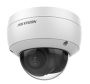 Антивандальная IP-видеокамера 2Мп HikVision DS-2CD2123G0-IU (2.8 мм) с микрофоном Антивандальная IP-видеокамера 2Мп HikVision DS-2CD2123G0-IU (2.8 мм) с микрофоном