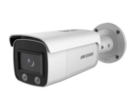 IP-видеокамера 2Мп ColorVu HikVision DS-2CD2T27G2-L (4 мм) с LED-подсветкой 60 м IP-видеокамера 2Мп ColorVu HikVision DS-2CD2T27G2-L (4 мм) с LED-подсветкой 60 м