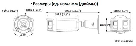 Уличная панорамная IP-видеокамера 4Мп HikVision DS-2CD2T47G2P-LSU/SL(C) (2.8 мм) с ColorVu и LED-подсветкой до 40 м Уличная панорамная IP-видеокамера 4Мп HikVision DS-2CD2T47G2P-LSU/SL(C) (2.8 мм) с ColorVu и LED-подсветкой до 40 м