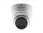 Антивандальная IP-видеокамера 8Мп HikVision DS-2CD2H83G0-IZS Антивандальная IP-видеокамера 8Мп HikVision DS-2CD2H83G0-IZS