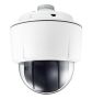 Уличная купольная IP-камера IDIS DC-S1263WH Уличная купольная IP-камера IDIS DC-S1263WH