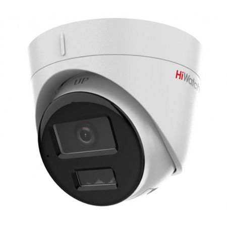 Уличная купольная IP-камера 2Мп HiWatch DS-I253M(C) (2.8 мм) с микрофоном Уличная купольная IP-камера 2Мп HiWatch DS-I253M(C) (2.8 мм) с микрофоном