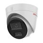 Уличная купольная IP-камера 2Мп HiWatch DS-I253M(C) (2.8 мм) с микрофоном Уличная купольная IP-камера 2Мп HiWatch DS-I253M(C) (2.8 мм) с микрофоном