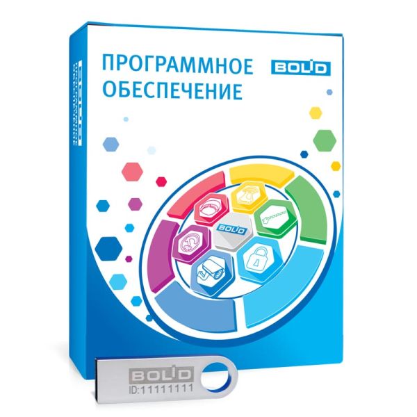 Программное обеспечение распознавания автомобильных номеров Болид Авто Орион Про исп.01 Программное обеспечение распознавания автомобильных номеров Болид Авто Орион Про исп.01