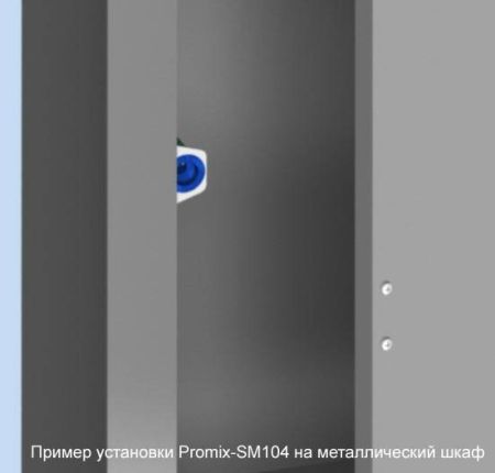 Электромеханический замок НЗ Promix-SM104.10 (Шериф-4) Электромеханический замок НЗ Promix-SM104.10 (Шериф-4)