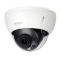 IP-видеокамера уличная 5Мп Dahua DH-IPC-HDBW5541RP-ASE-0600B-S3 с искусственным интеллектом IP-видеокамера уличная 5Мп Dahua DH-IPC-HDBW5541RP-ASE-0600B-S3 с искусственным интеллектом