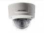 Антивандальная IP-камера 4Мп HikVision DS-2CD2743G0-IZS c моторизированным вариообъективом Антивандальная IP-камера 4Мп HikVision DS-2CD2743G0-IZS c моторизированным вариообъективом