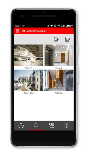 Приложение для смартфона BAS-IP Intercom для видеовызова с устройств BAS-IP Приложение для смартфона BAS-IP Intercom для видеовызова с устройств BAS-IP