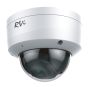 IP-видеокамера 4Мп RVi-1NCD4054 (2.8) white IP-видеокамера 4Мп RVi-1NCD4054 (2.8) white