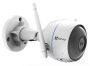 Уличная IP-камера 2Мп Ezviz ezTube (2.8 мм) с Wi-Fi, ночной съемкой и сиреной Уличная IP-камера 2Мп Ezviz ezTube (2.8 мм) с Wi-Fi, ночной съемкой и сиреной