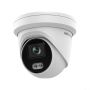 Уличная IP-камера 4Мп Hikvision DS-2CD3347G2-LSU(С) (2.8 мм) с технологией ColorVu Уличная IP-камера 4Мп Hikvision DS-2CD3347G2-LSU(С) (2.8 мм) с технологией ColorVu