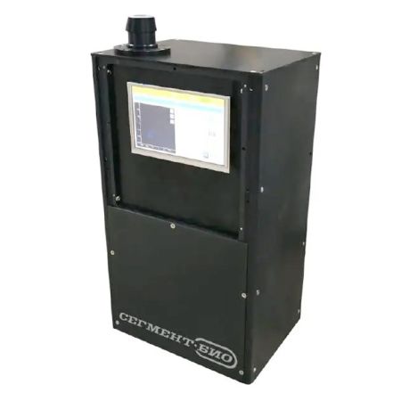 Обнаружитель биоаэрозолей Сегмент-Био Обнаружитель биоаэрозолей Сегмент-Био