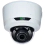 IP-видеокамера 4Мп RVi-2NCD4489 (2.8-12) white моторизованная с обогревателем IP-видеокамера 4Мп RVi-2NCD4489 (2.8-12) white моторизованная с обогревателем