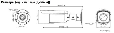 Уличная IP-камера ColorVu 8Мп Hikvision DS-2CD2T87G2-L(C) (6 мм) с AcuSense и LED-подсветкой 60м Уличная IP-камера ColorVu 8Мп Hikvision DS-2CD2T87G2-L(C) (6 мм) с AcuSense и LED-подсветкой 60м