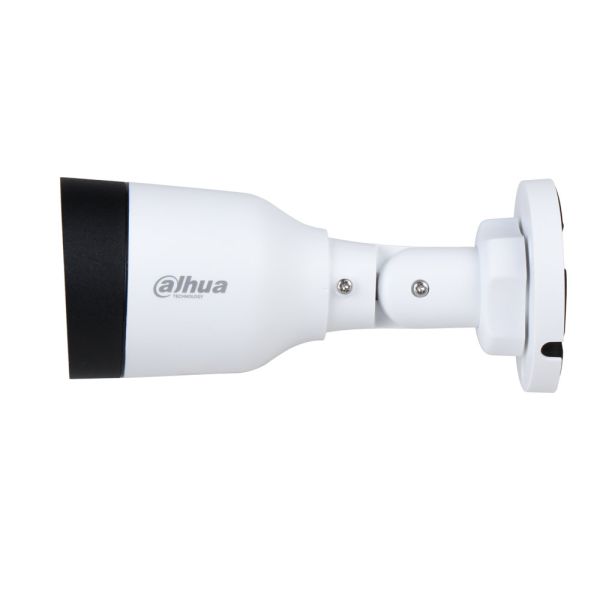 IP-видеокамера уличная 2Мп Dahua DH-IPC-HFW1239S1P-LED-0360B-S5