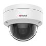 Уличная IP-камера 2Мп HiWatch DS-I202(E) (2.8 мм) с подсветкой EXIR 2.0 Уличная IP-камера 2Мп HiWatch DS-I202(E) (2.8 мм) с подсветкой EXIR 2.0