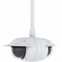 Сетевая уличная IP видеокамера Axis P3807-PVE Сетевая уличная IP видеокамера Axis P3807-PVE