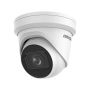 Антивандальная IP-видеокамера 8Мп HikVision DS-2CD2H83G2-IZS с технологией AcuSense Антивандальная IP-видеокамера 8Мп HikVision DS-2CD2H83G2-IZS с технологией AcuSense