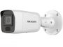 Уличная IP-камера Hikvision DS-2CD3026G2-IS (2.8 мм) Уличная IP-камера Hikvision DS-2CD3026G2-IS (2.8 мм)