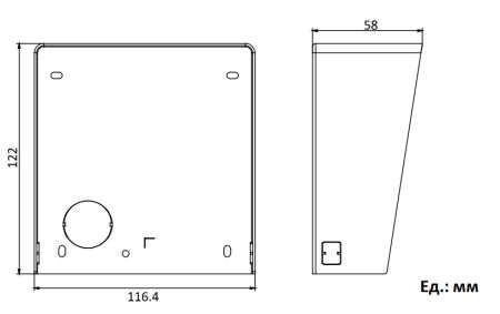 Настенный кронштейн HikVision DS-KABD8003-RS1 для защиты от дождя, для 1 модуля Настенный кронштейн HikVision DS-KABD8003-RS1 для защиты от дождя, для 1 модуля