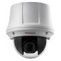 Уличная HD-TVI-камера 2Мп HiWatch DS-T245(B) (4-92 мм) Уличная HD-TVI-камера 2Мп HiWatch DS-T245(B) (4-92 мм)